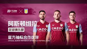 保罗与尚帕 保罗与尚帕